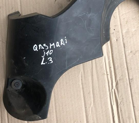 748A3EY10A NISSAN купить в Хмельницкий