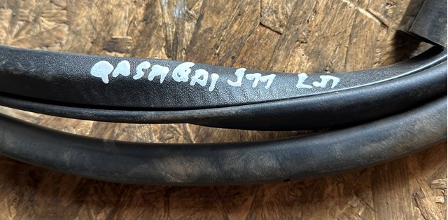 769224EA0A NISSAN купить в Ирпень