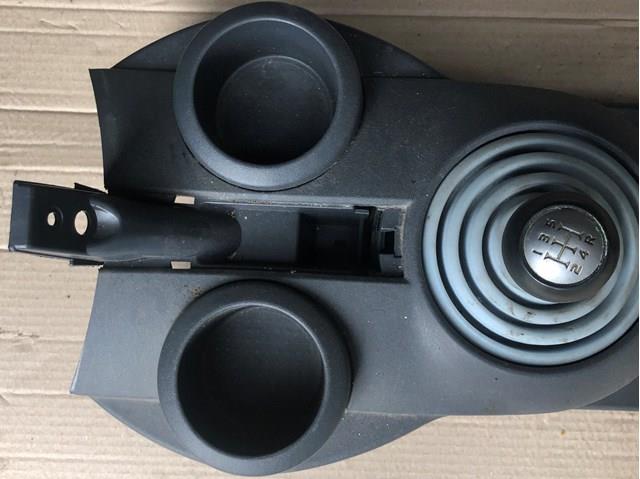 8011A288 MITSUBISHI купить в Каменское