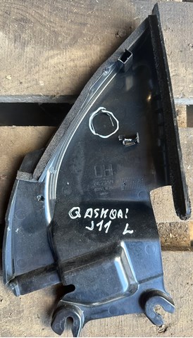 NISSAN 802934EA0A в наличии Ужгород
