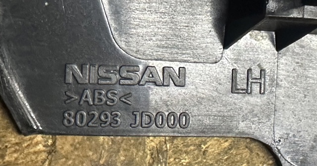 80293JD000 NISSAN купить в Ужгород