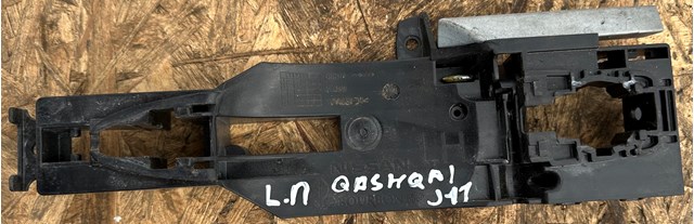 Держатель наружной ручки двери, передней левой 806114EA0A NISSAN