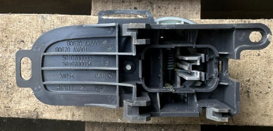 80670AX600 NISSAN Ручка двери передней внутренняя правая купить в Хмельницкий