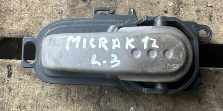 Ручка двери передней внутренняя левая 80671AX600 NISSAN