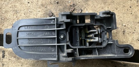 80671AX600 NISSAN Ручка двери передней внутренняя левая купить в Каменское