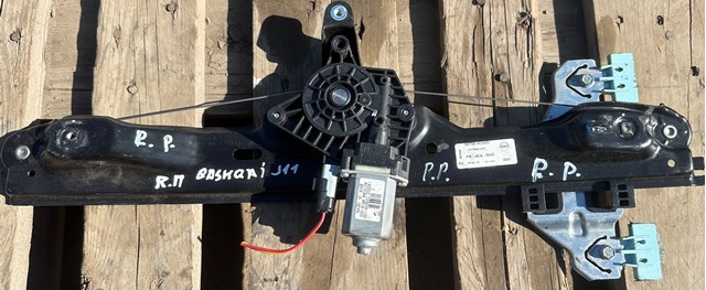 Механизм стеклоподъемника двери передней, правой 807004EA0D NISSAN