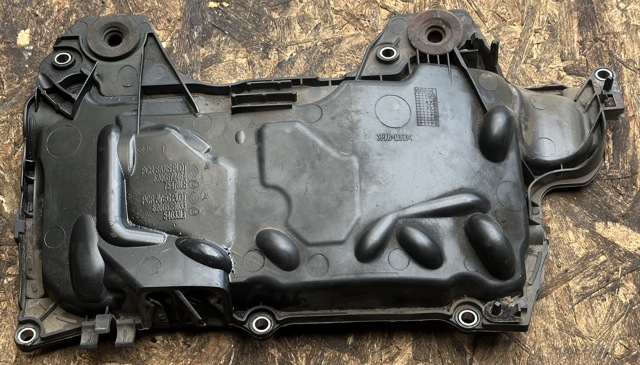 Крышка мотора декоративная 8200672464 NISSAN