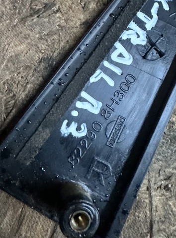NISSAN 822908H300 в наличии Харьков