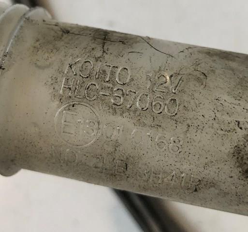 8260A145 MITSUBISHI Бачок омывателя стекла купить в Каменское