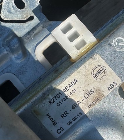 827014EA0A NISSAN Механизм стеклоподъемника двери задней левой купить в Одесса