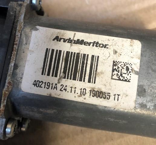 82701EY10A NISSAN Механизм стеклоподъемника двери задней левой купить в Житомир