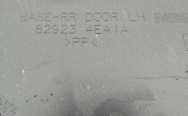 829234EA1A купить Павлоград