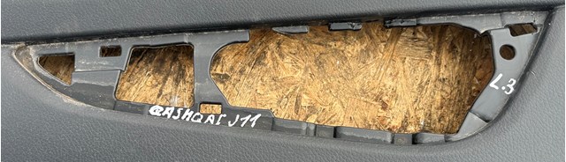 NISSAN 829234EA1A в наличии Чернигов