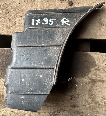 HYUNDAI 841212S000 в наличии Николаев