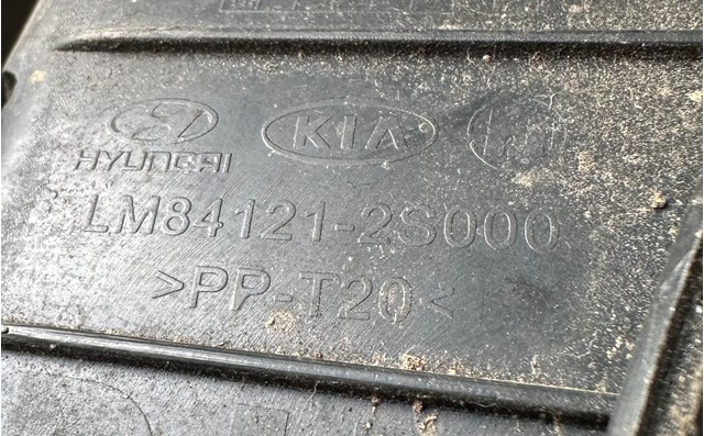 841212S000 HYUNDAI купить в Черновцы