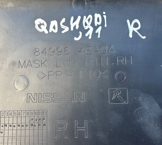 849964EA0A купить Ровно