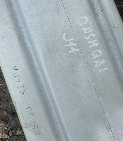 NISSAN 850304EA0A Усилитель бампера заднего в наличии Ровно