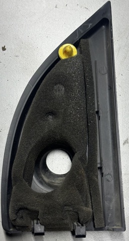 876501C010 HYUNDAI купить в Днепр