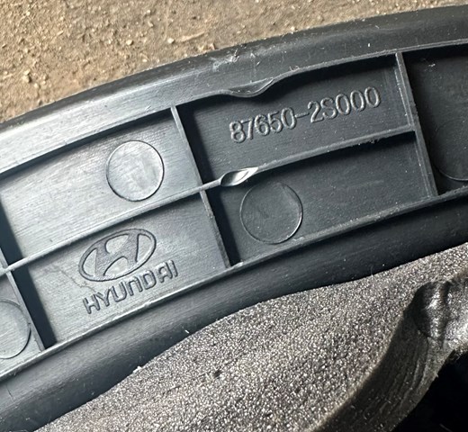 876502S000 HYUNDAI Внутренняя накладка крепления зеркала левого купить в Каменское