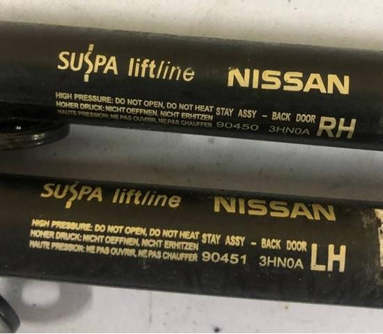 Амортизатор для багажника газовый 904513HN0A NISSAN