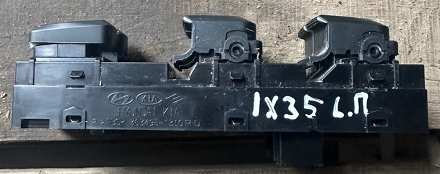935702Y8109P HYUNDAI купить в Одесса