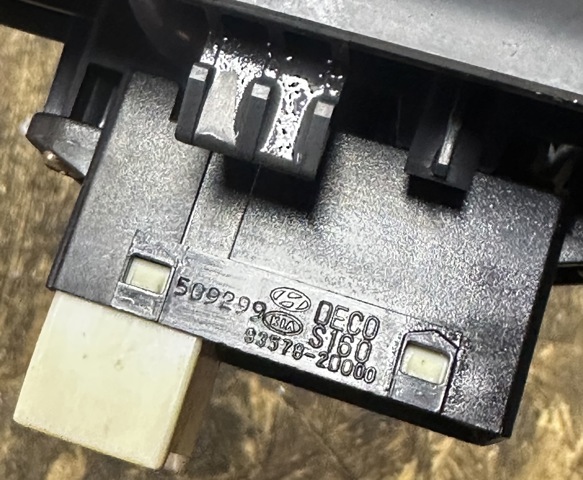 HYUNDAI 935782D000 Кнопка стеклоподъемника передняя в наличии Сумы