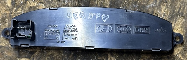 945002F100 Часы салонные купить Львов