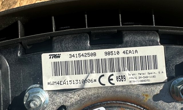 985104EA1A NISSAN Подушка безопасности (AIRBAG) водительская купить в Чернигов