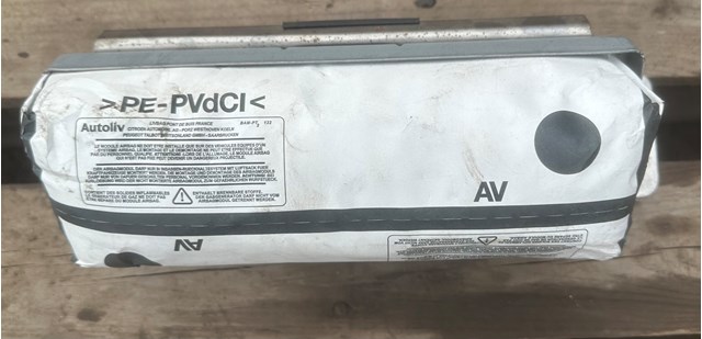 Подушка безопасности, пассажирская 98515AV605 NISSAN