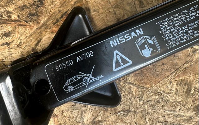 NISSAN 99550AV700 в наличии Винница
