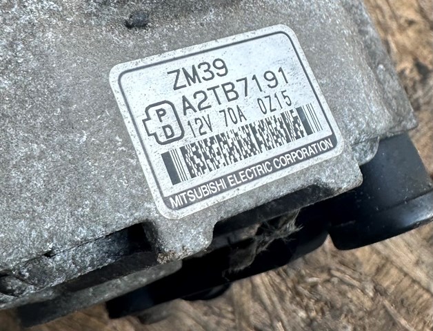 A2TB7191 купить Полтава
