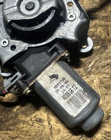 B25F58590 MAZDA купить в Киев