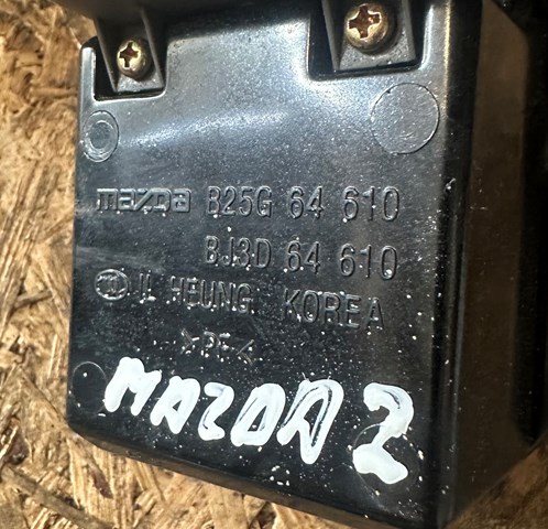 B25G64610 MAZDA купить в Чернигов