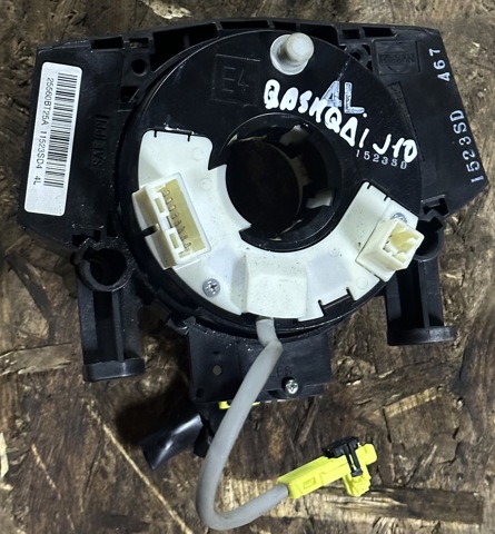 Шлейф Airbag B5567BH00A NISSAN