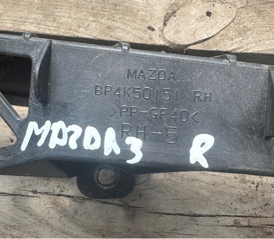 MAZDA BP4K50151 Направляющая переднего бампера правая в наличии Харьков