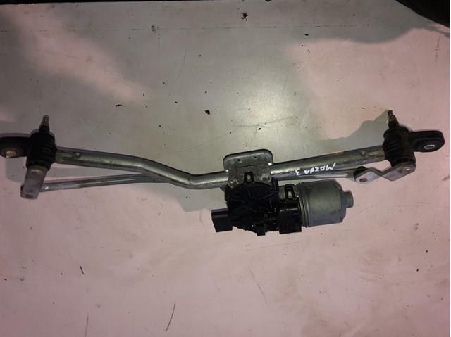 MAZDA BP4K55211 Пепельница центральной консоли в наличии Кривой Рог
