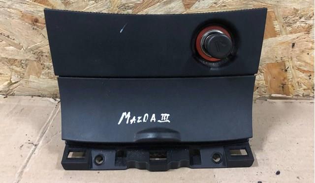 BP4K55211 MAZDA Пепельница купить в Кривой Рог