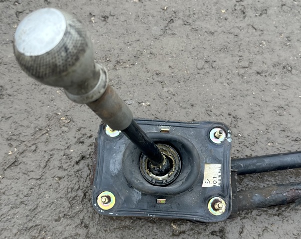CB0146100 MAZDA Кулиса переключения передач купить в Павлоград