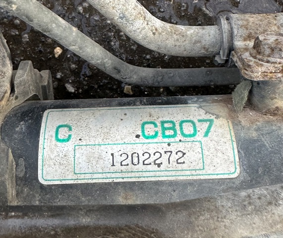 CB0732110J Рейка рулевая купить Каменское