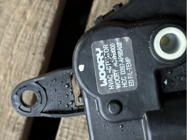 HYUNDAI D267AP9BA02 в наличии Днепр