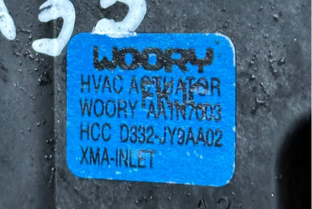 HYUNDAI D332JY9AA02 Привод заслонки печки в наличии Сумы