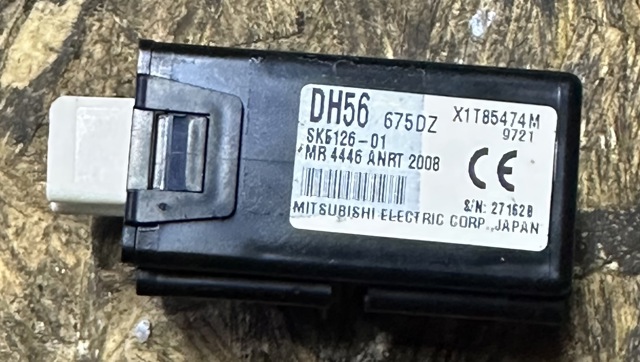MAZDA DH56675DZ в наличии Днепр