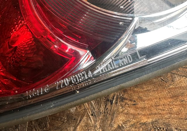 G21B51160B MAZDA Фонарь задний левый купить в Кривой Рог