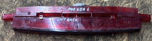 MAZDA GJ6J51580C Задний стоп в наличии Ужгород