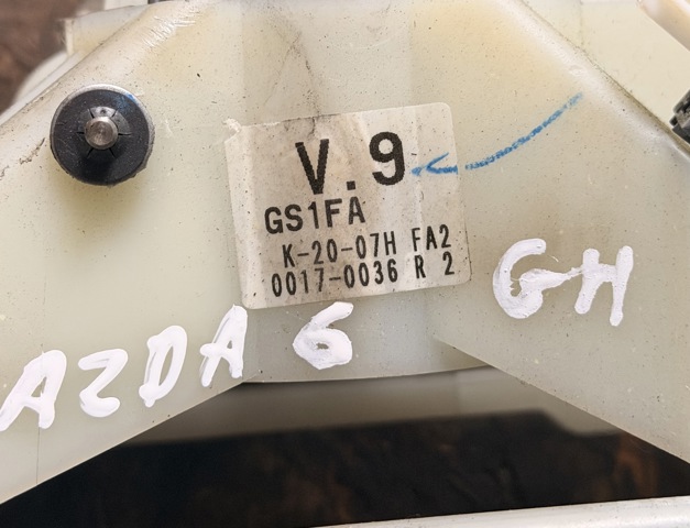 GS1F46100A MAZDA Кулиса переключения передач купить в Хмельницкий
