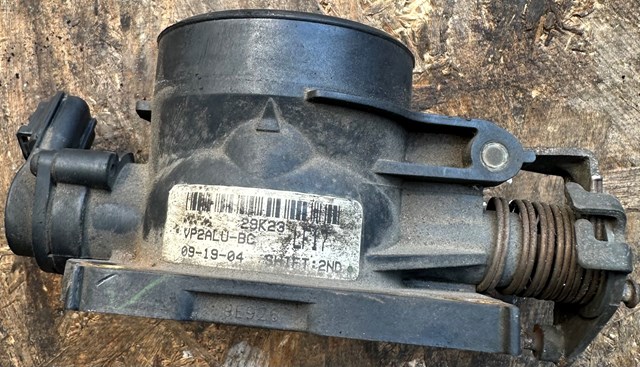 MAZDA IS7U9E927CB в наличии Ужгород