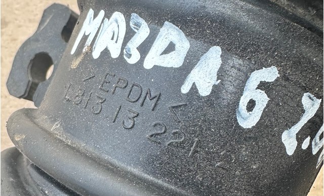L813132212 купить Украина