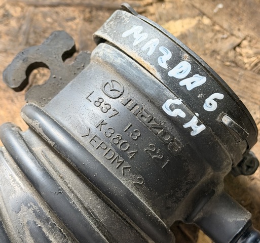 L83713221 купить Хмельницкий