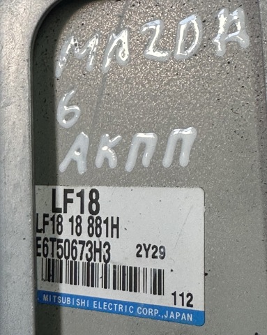 LF1818881H MAZDA купить в Сумы