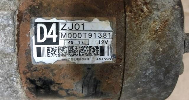 MITSUBISHI M000T91381 Стартер в наличии Кривой Рог